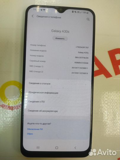 Samsung Galaxy A30s, 3/32 ГБ