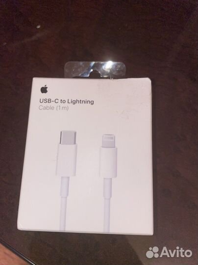 USB-C to Lightning Cable (1m)