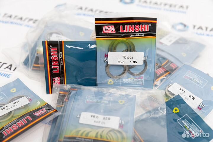 Набор регулировки форсунок Bosch B25