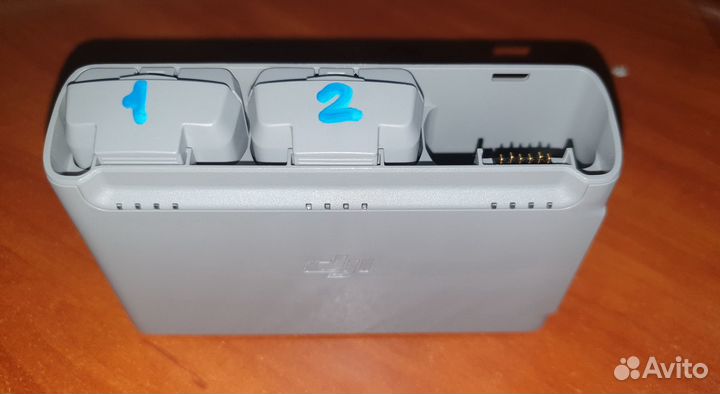 Dji mini2 fly more combo