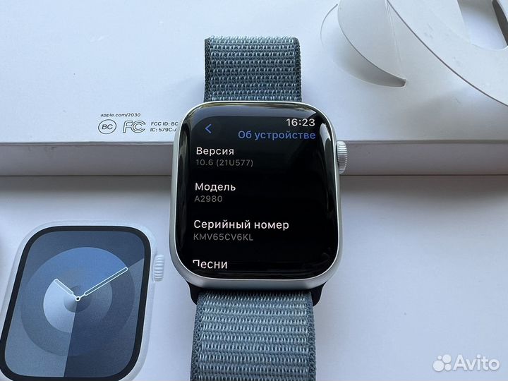 Apple Watch 9 45mm Silver/Blue