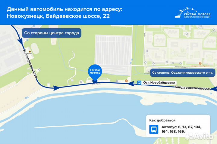 Toyota Avensis 1.8 AT, 2004, 278 500 км