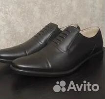 Туфли Фарадей