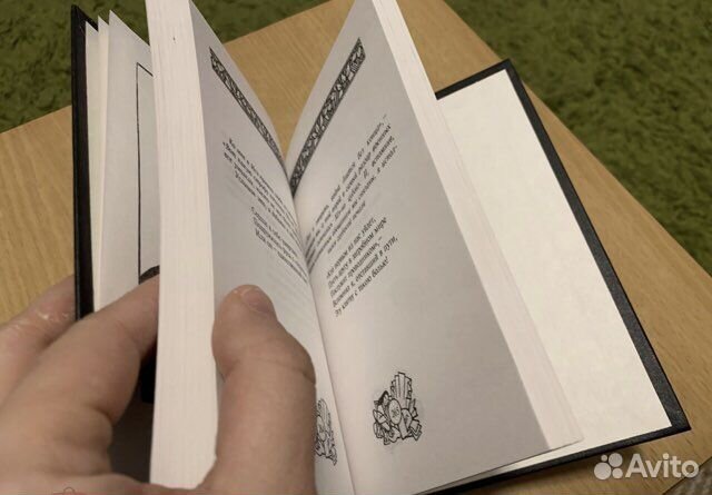 Сайге. Горная хижина. Кристалл 1999