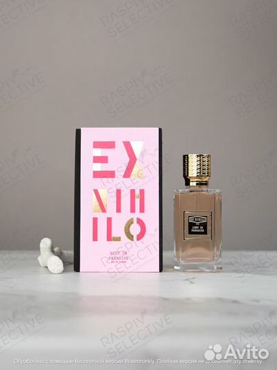 Ex Nihilo Lust In Paradise