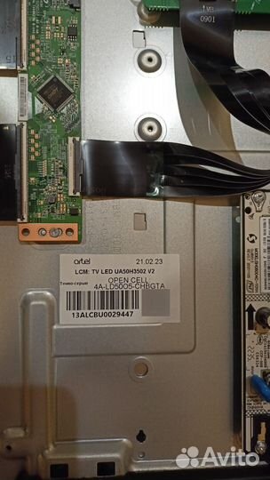 Запчасти на Телевизор Artel UA 50H3502
