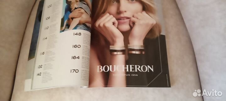 Vogue France