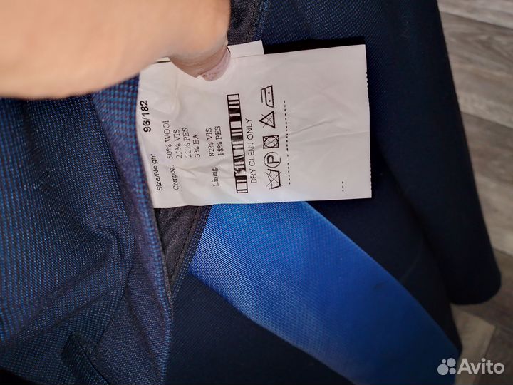 Костюм мужской