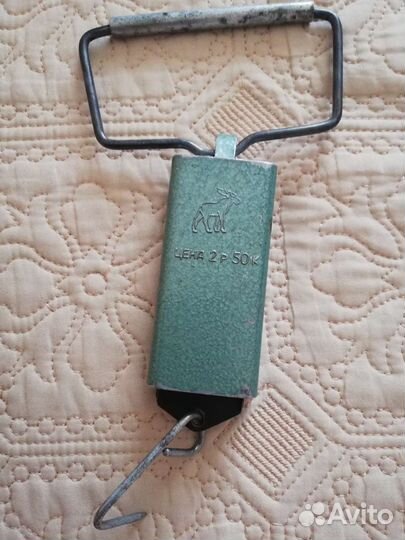 Безмен - бытовые весы СССР