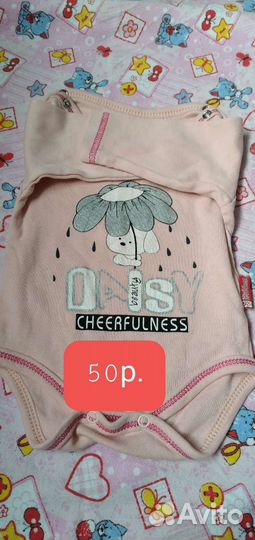 Вещи для девочки от о до 6 месяцев