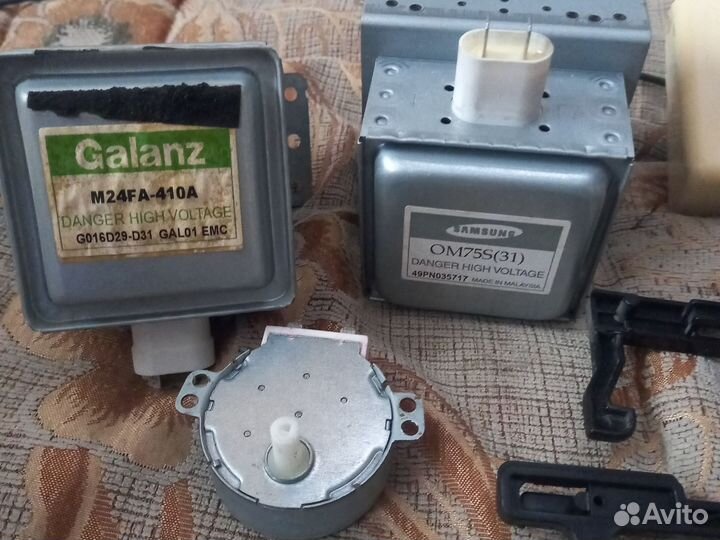 Запчасти для свч печей