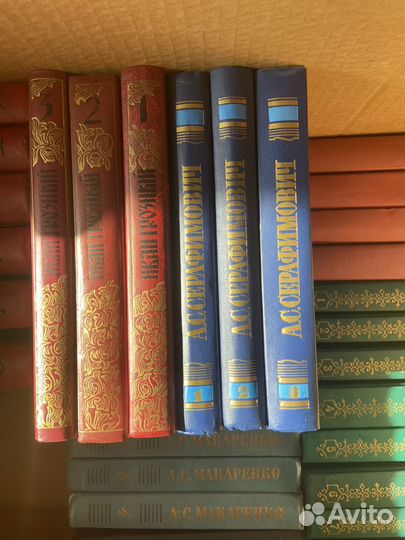 Продам книги