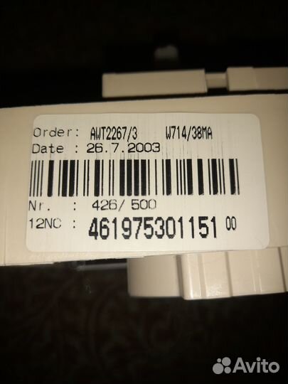 Б/У запчасти для Whirlpool awt 2267/3