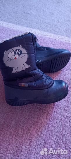 Сапоги осенние детские 26 размер