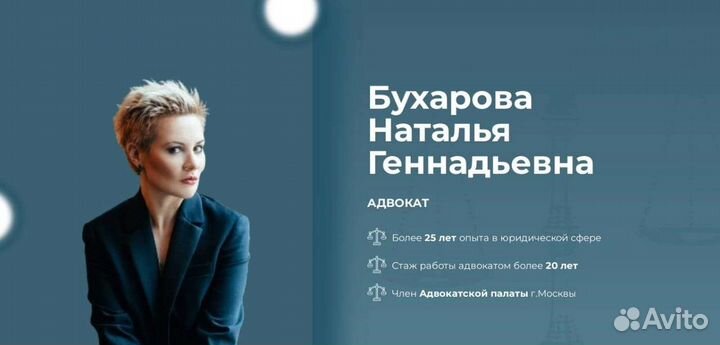 Создание и продвижение сайтов