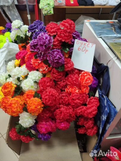 Искусственные цветы букеты