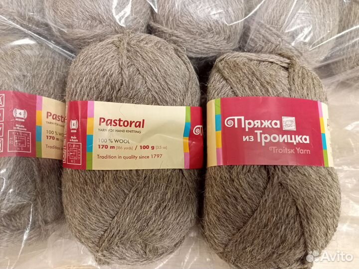 Пряжа троицкая Деревенька 100 шерсть