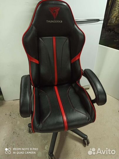 Геймерское кресло бу