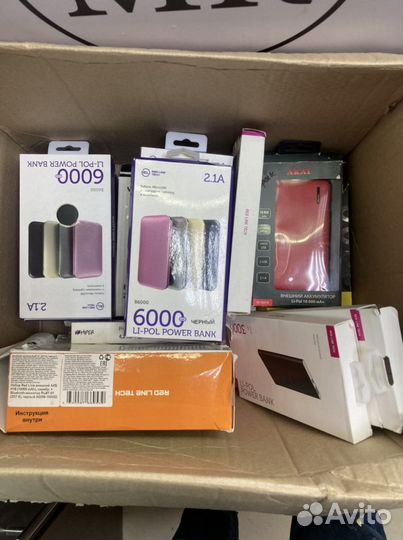 Повербанк oпт R.L.T. Akai 6000, 3000, 2500mah