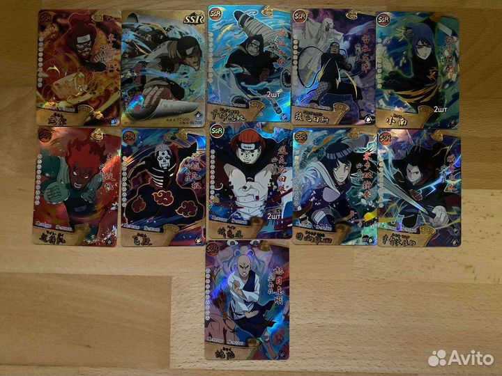 Карточки Наруто, Геншин Импакт