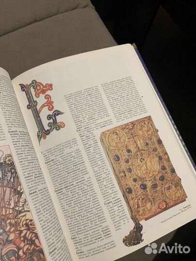 Толковый словарь Даля иллюстрированный