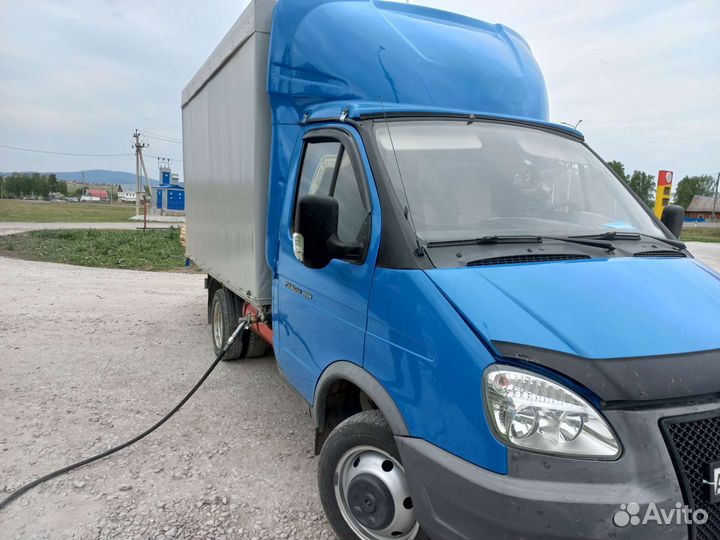 Грузоперевозки