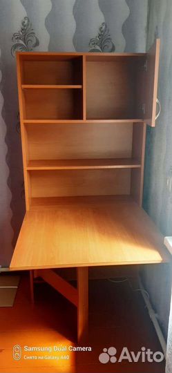 Уголок школьника