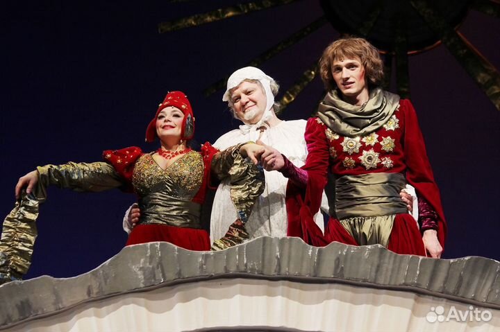 Билеты в театр 