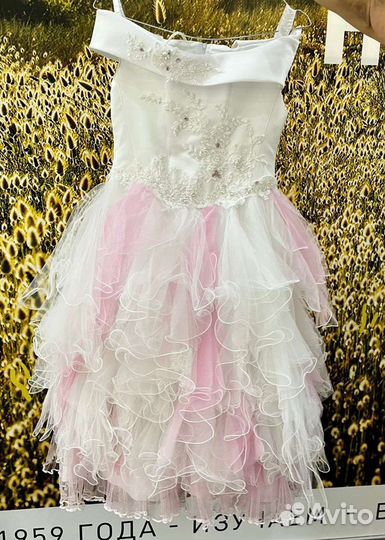 Детское платье