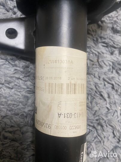 Амортизатор передний Vag Skoda VW audi jzw413031a