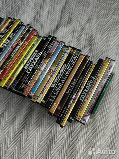 Диски для DVD (52 шт.), цена за все