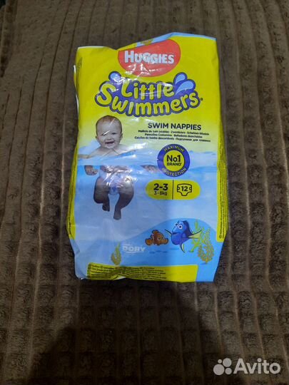 Подгузники для плавания