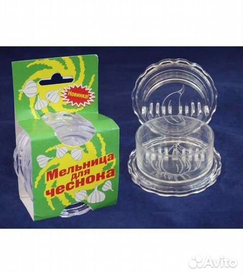 Мельница для чеснока
