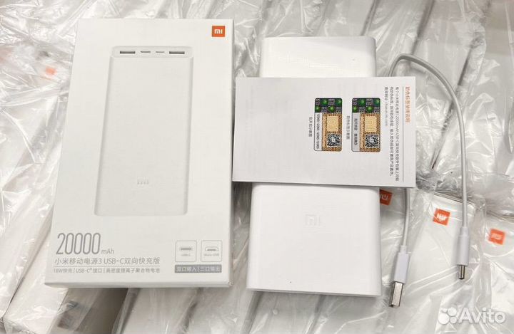 Powerbank xiaomi 20000