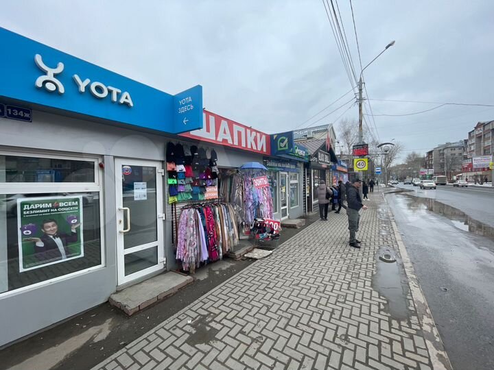 Сдам Павильон на Центральном рынке