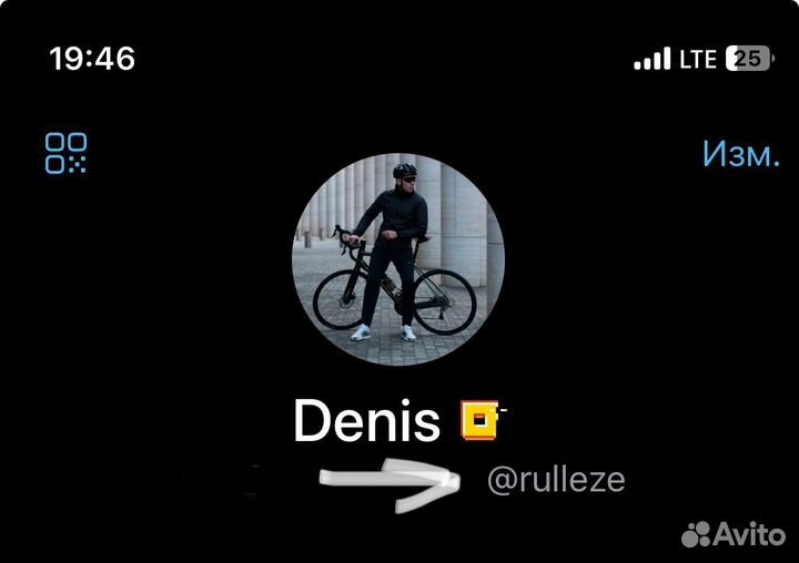 Подарки телеграм нфт