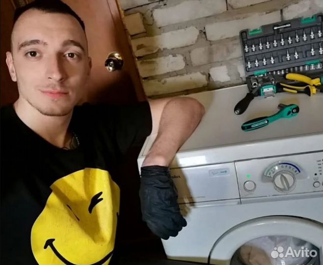 Ремонт кондиционеров и холодильников на дому