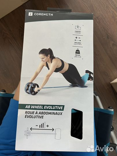 Ролик колесо для пресса