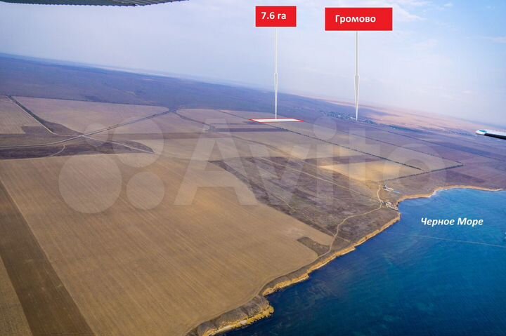 Участок 7,56 га (СНТ, ДНП)