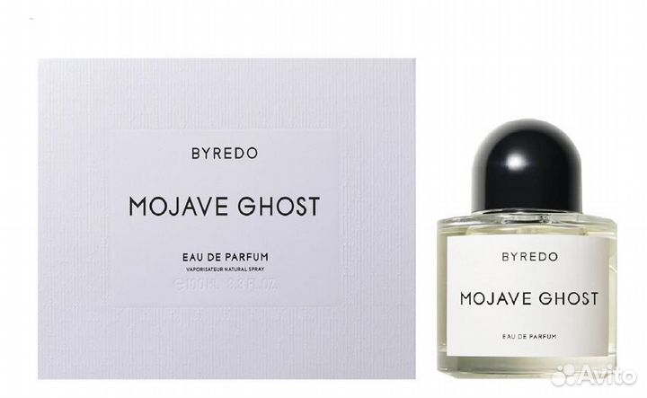 Byredo Mojave Ghost 30 ml - крем для рук
