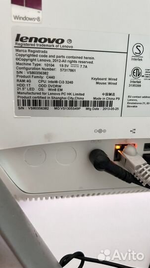 Моноблок Lenovo c440 отличное состояние