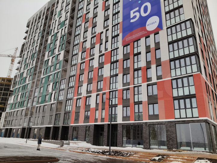 2-к. квартира, 53,7 м², 16/16 эт.