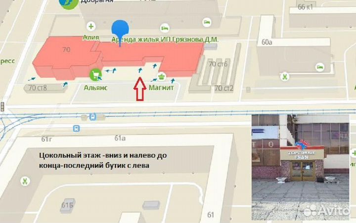 Картина по номерам GX 25585