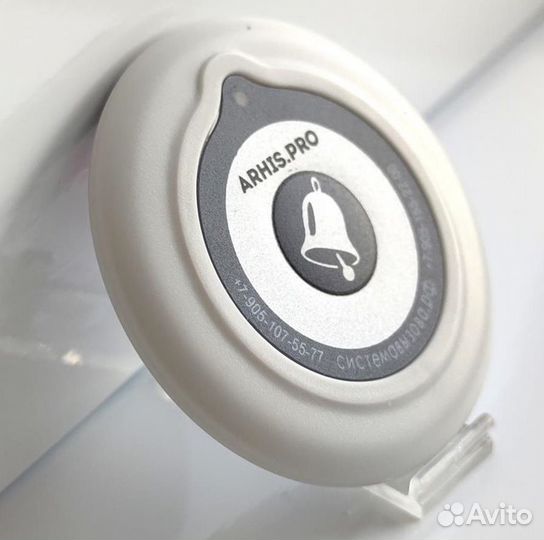 Кнопка вызова персонала. Беспроводная система