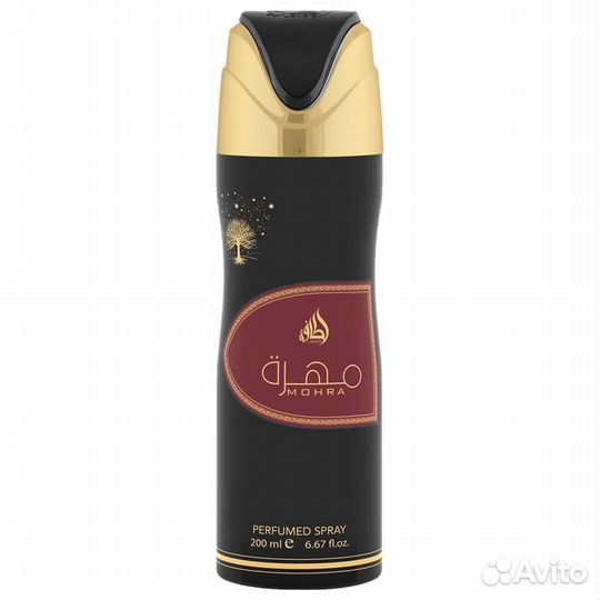 Парфюмерия