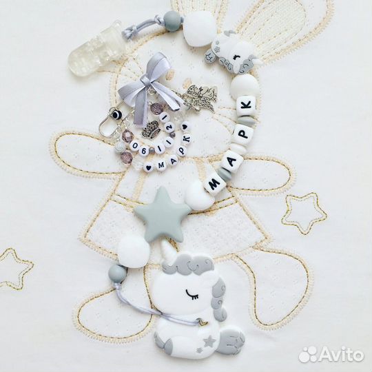 Именные держатели, грызунки