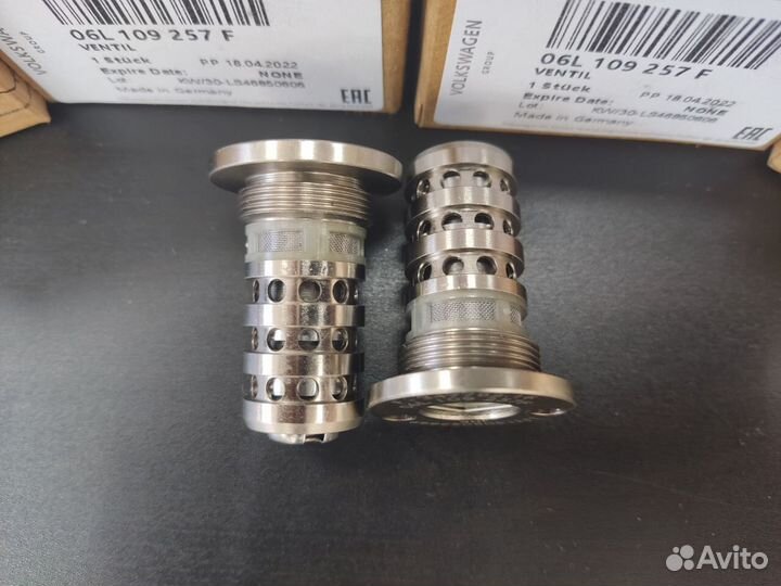 Механический клапан фазорегулятора Поколение: GEN3