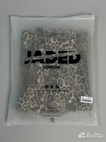 Джинсы Jaded London Leopard