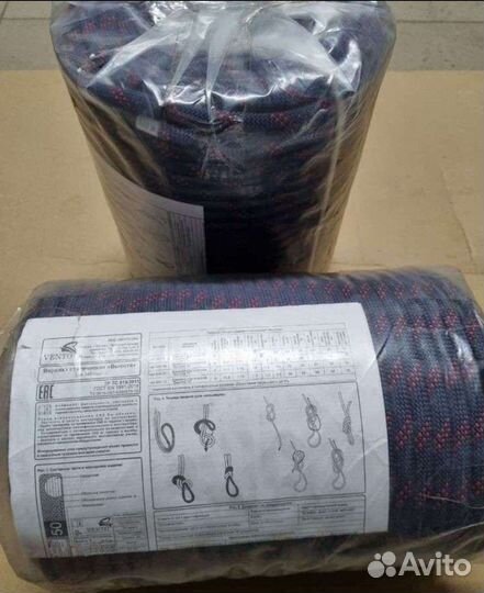 Веревка венто для альпинизма