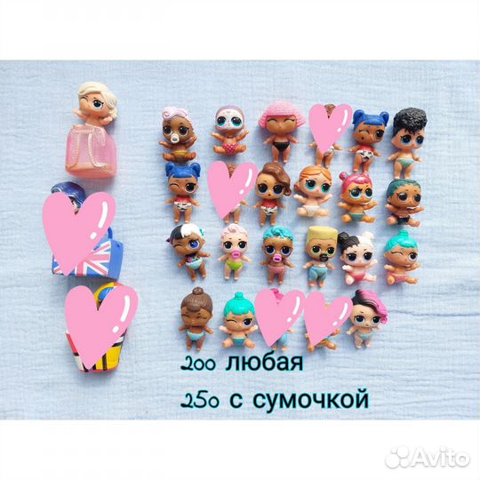 Куклы Lol оригинал питомцы лилсы